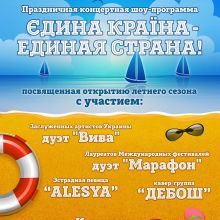 1399500776_budtwm6mab8