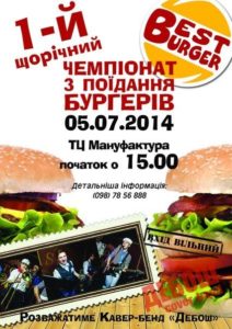 1401874788_m1stfunxyeq