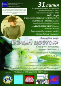 1406717097_oyzts48wd64