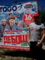 ipk1t7j4hgg