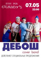 tefnofj_iew