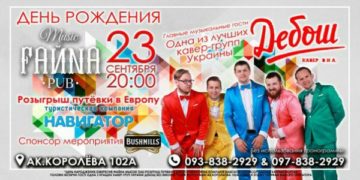 pjiqodhajkq
